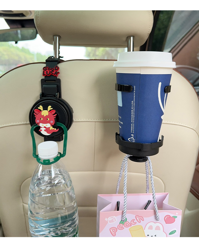 Creative Zodiac-Themed Car Cup Holder Hook, Multifunctional 2-in-1 Rear Seat Tea Cup Holder, Car Storage Hook
