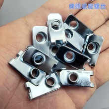 ͨ����܇�յ����ݽz����M6mm�FƬ�A�ӿ�����܇�����ӼӺ����F�AƬ