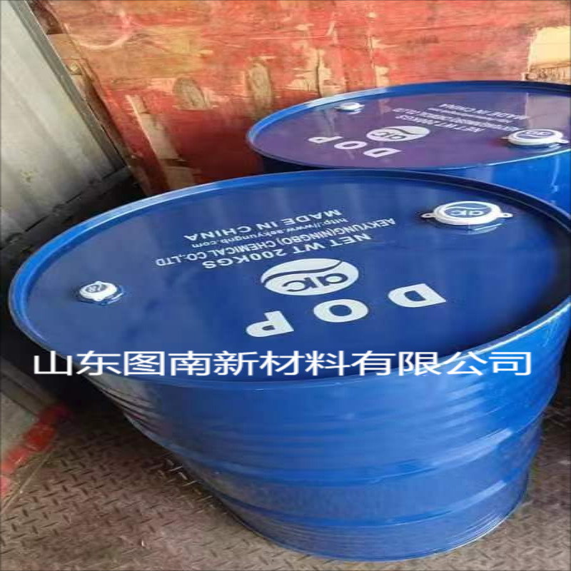 爱敬 DOP邻苯二甲酸二辛酯 环保增塑剂 PVC制品