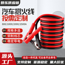 ��܇�ƿ��4�׼Ӵִ���B�Ӿ������Ӵִ�늾�����^�����A��