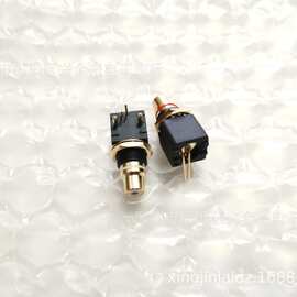 RCA母头黑胶插板转盘DAC解码器数字同轴输入输出PCB 90度焊板插座