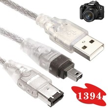 ieee 1394数据线 4pin转6pin1394火线1394 4-6相机DV采集卡数据线