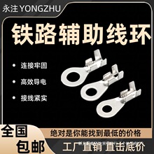 �F·��̖�ӏ����h�Ӿ�5��6�����h�o��dj431�����F·�o�����h����