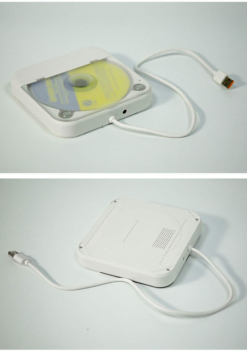 Suitable for Kechuang Car Cd Player External External Optical Drive Aux Portable Lossless USB Direct Connection Universal