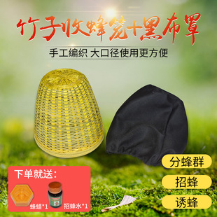 ���շ�\�ڲ����շ�\Ұ�Ⲷ�����۷�Ұ���з��շ�\�T��\���