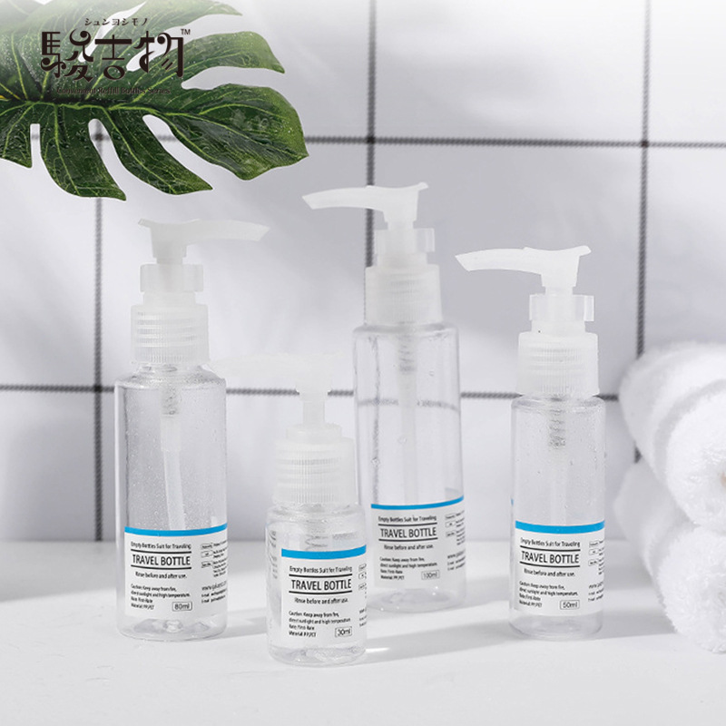 现货旅行分装瓶pet鸭嘴乳液瓶透明化妆品瓶洗发水塑料瓶洗手液瓶