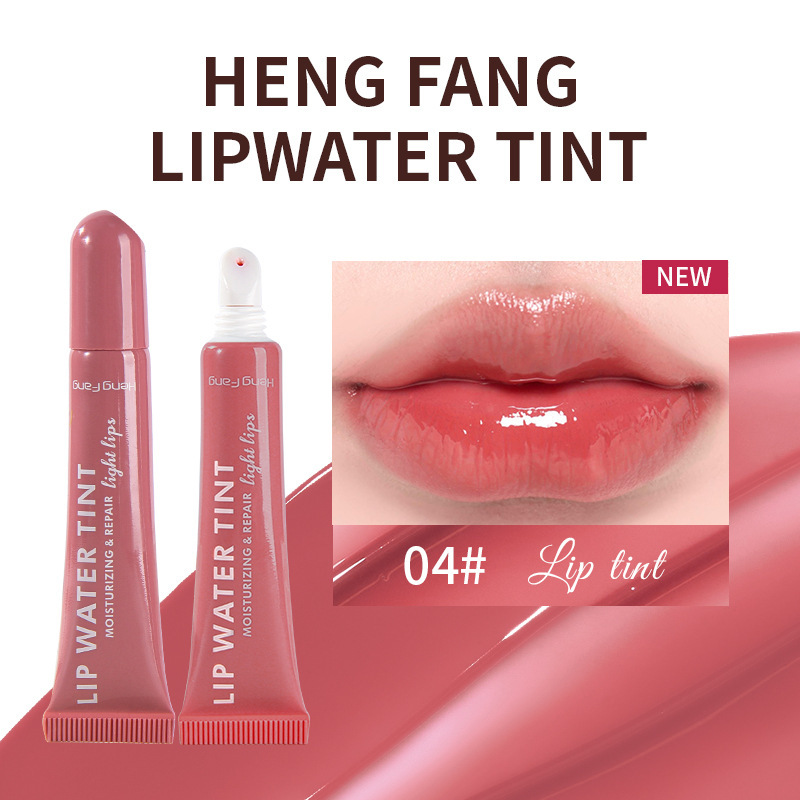 hengfang水润唇蜜唇釉滋润水光嘟嘟唇持久显白显嫩多色跨境外贸|undefined