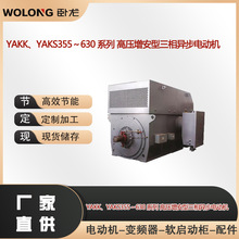 TAW ͟oˢͬ늄әC~늉6 kV10 kV