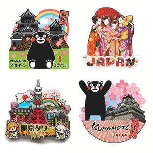 �ձ�Japan���^�����Nľ�|�|���������T��ʿɽ��ؔ؈��������YƷ