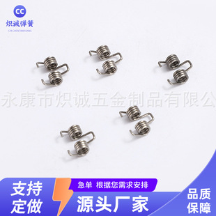 �����S��һ�I�_�w�pŤ�ɏ���304���P䓱��ر�ˮ�خ���Ť�D����