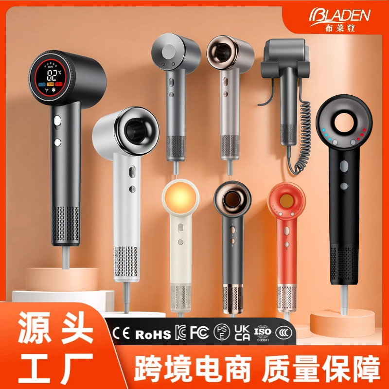 Cross-Border Hotel High-Speed Hair Dryer Hair Care Leafless High-Wind High-Speed Wall-Mounted Hair Dryer Manufacturer Wholesale