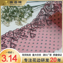 ʢ��¡���n�L��ɫ�A�c�W���ɐۻ��y�̽���߅ 21.5cm���b�Ʒ�o��