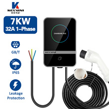 �˶�Τ�����220V�ڹ�ʽ�������׮�綯����7KW32A��簲ȫ����