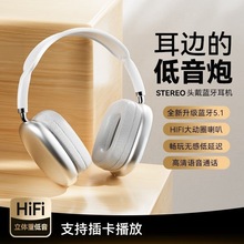 �羳����P9�{�����C�^��ʽ�֙C�o���\���Α����ͨ�ö��C���S���l