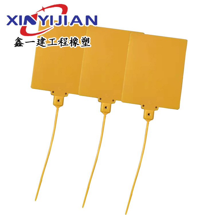 物流挂签标牌快递面单通用标签塑料标牌德邦安能挂牌挂牵扎带封条