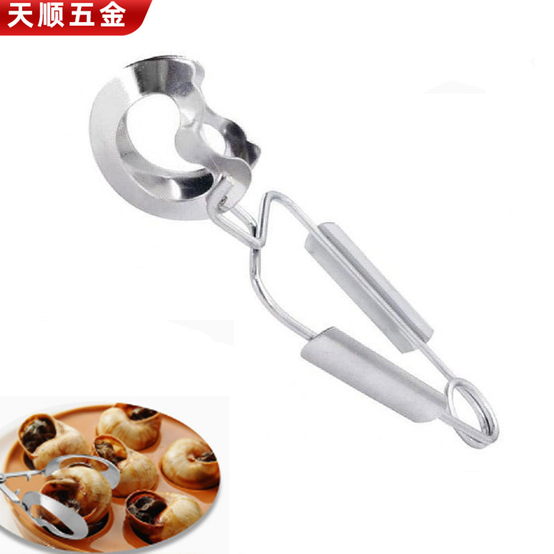 Stainless Steel Snail Conch Clip Seafood Eating Tool Food Ice Cube Bread Barbecue Clip Line Handle Spring Snail Clip