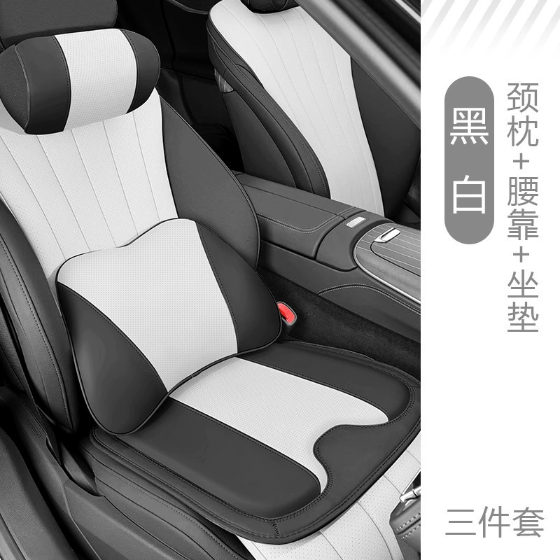 Подходит для BYD Seagulls, Seals, Dolphins, Yuan PLUS подголовников, поясных подушек, автомобильных поясных подушек