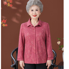 中老年人春装女衬衫奶奶夏装套装老太太老人衣服妈妈七分袖上仕淮