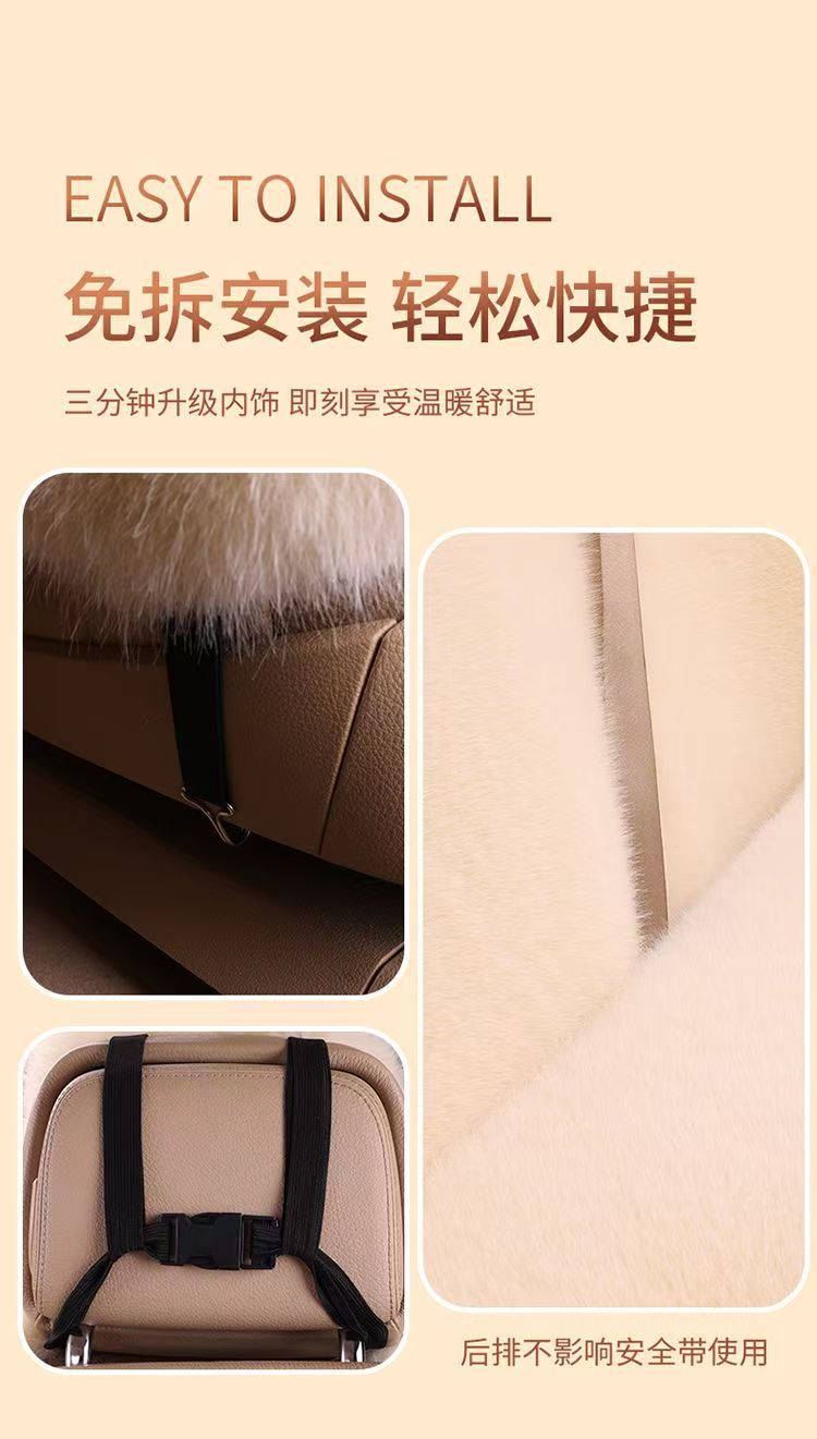 Car Seat Cushion Winter Plush Thickened Faux Fox Fur Universal Full Car Mat Winter Long Plush Warm Car Seat Cushion