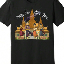 ŷ��羳����Laos Lao Laotian Happy Lao New Year Pim Mai Lao