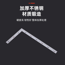 ���P䓹ճ߽Ƕȳ�ľ��90�ȵ���ֱ�ǳ�L���ֱ���ӿ̶ȼӺ�����E18