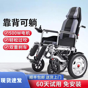 늄݆ȫԄˌꚈۯBp݆܇