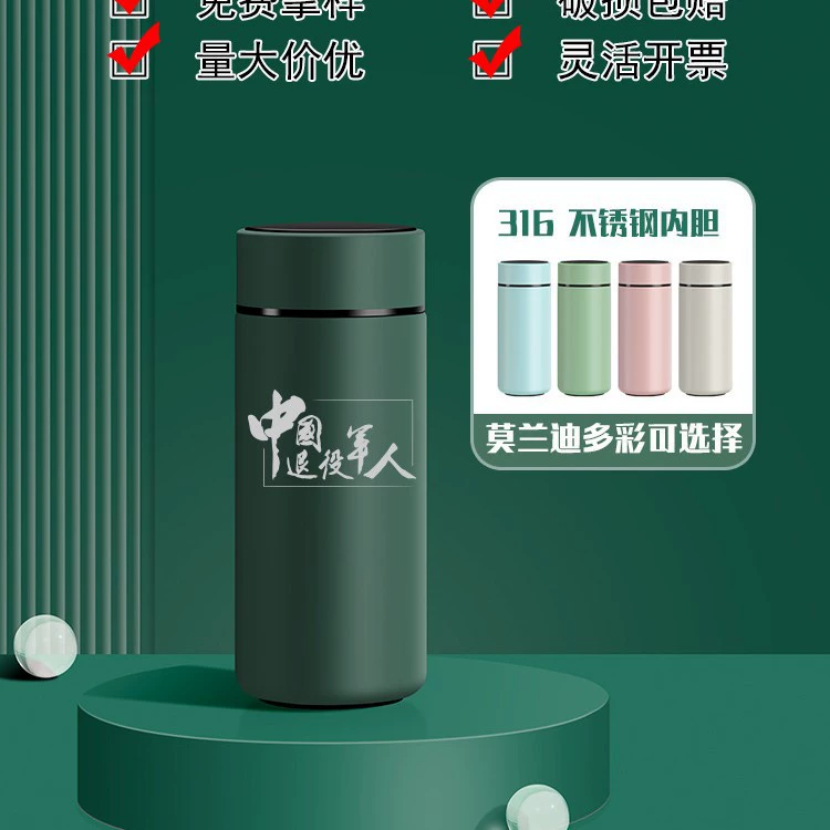 Вэн Кай с ручными подарками и практическими подарками с логотипом