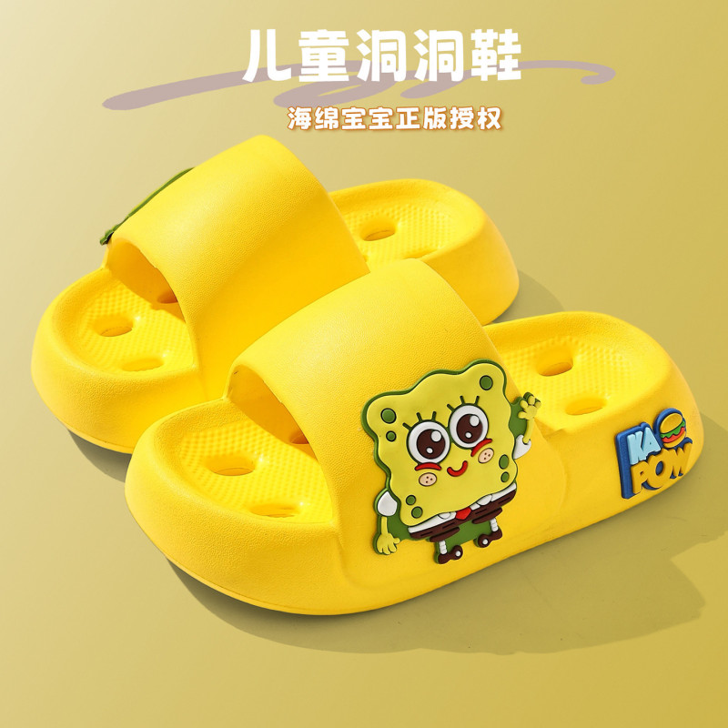 Spongebob Squarepants Slippers for Girls, Summer Indoor Bath Sandals for Toddlers, Children's Outdoor Beach Non-Slip Slippers Spongebob Squarepants Slippers for Girls, Summer Indoor Bath Sandals for Toddlers, Children's Outdoor Beach Non-Slip Slippers