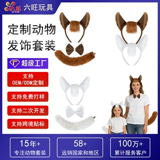 可爱白马发箍卡通生肖动物头饰创意搞怪头箍洗脸发卡拍照表演发饰