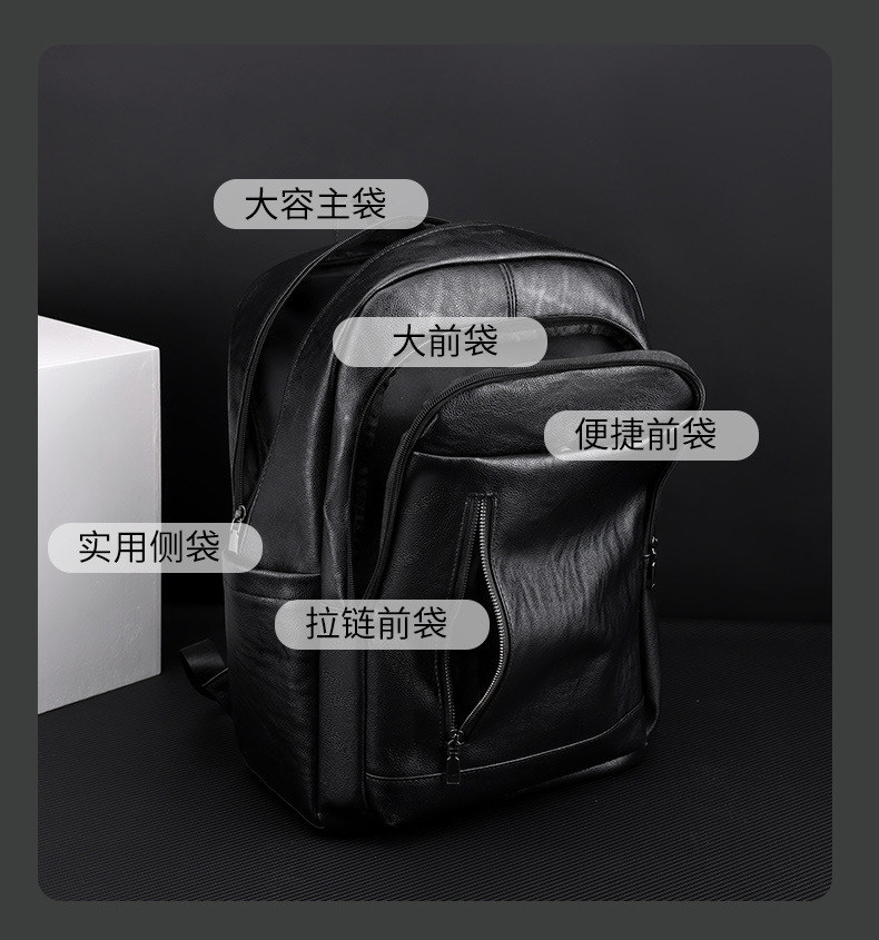 包 (6).jpg