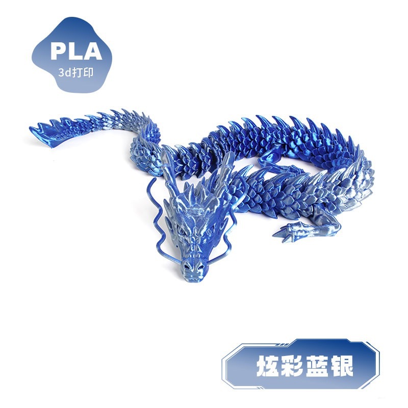 Adorno de Dragón Chino 3D PLA Articulado para Navidad