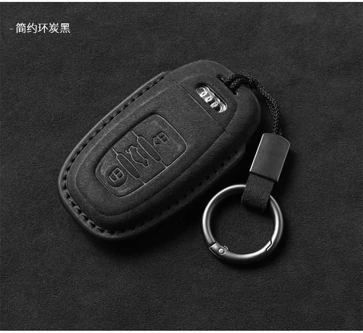 Suitable for Audi A6L Key Cover Old Model A4L All-Inclusive A3 Shell Q3 Buckle Q5L Suede A7 Q7 A8 Q8 Q2L