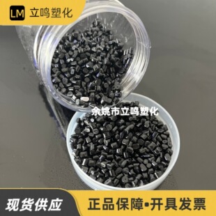 ��ɫPVC����Ӳ��45-120����ͨ�W�˭h���D��ע�ܾ�����ϩ��������