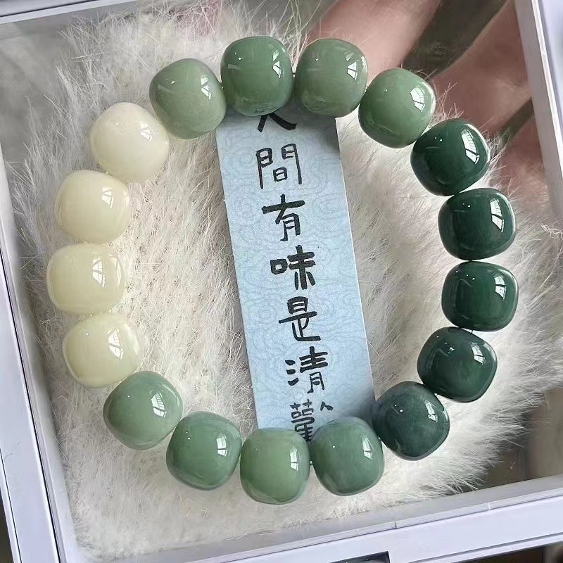 그린 그라데이션 싱글 서클 [클래식 버킷 비즈]