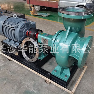 ��ʽ�μ�����������ˮѭ�h���x�ı�HNK720-28��Ч������{ѭ�h��