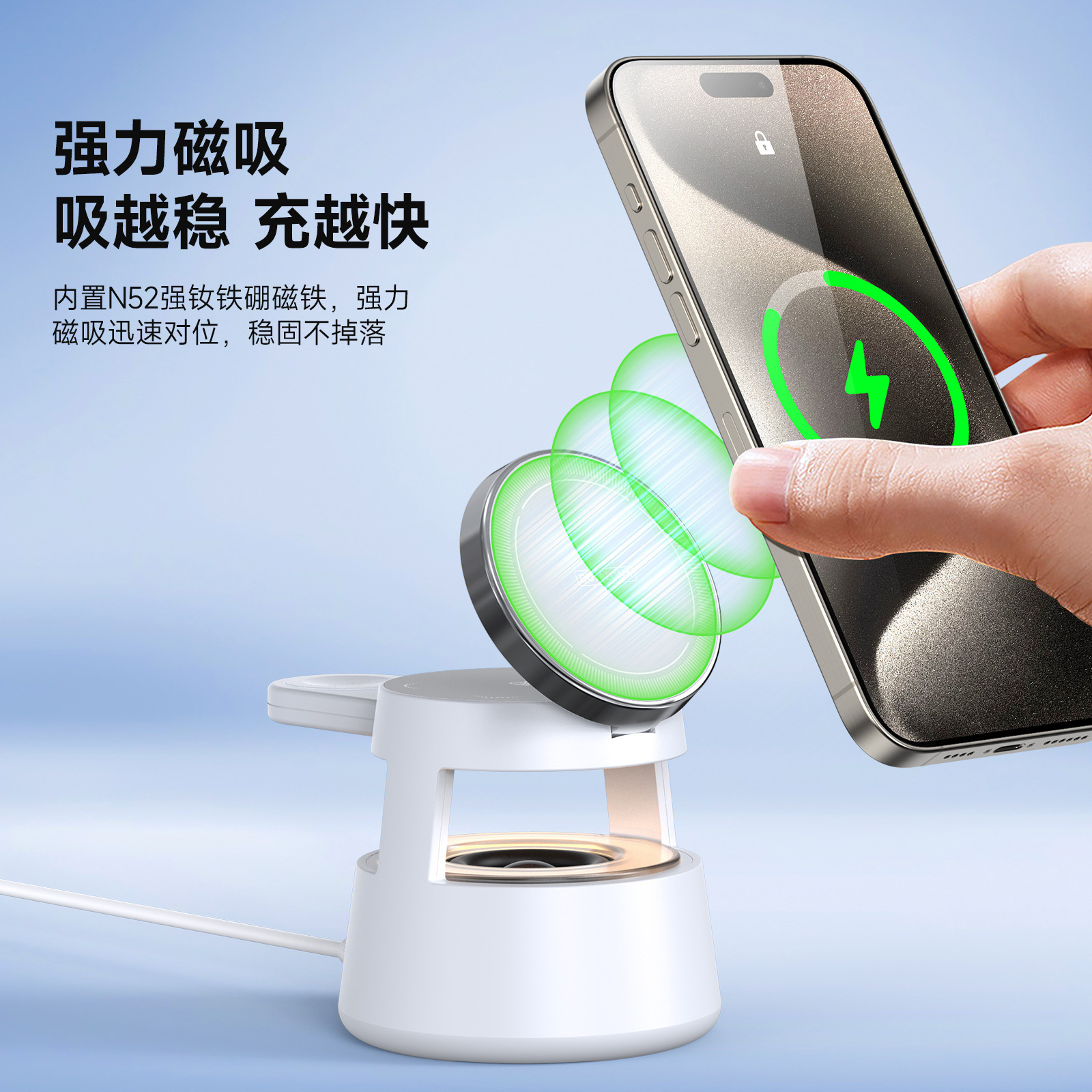 Cargador inalámbrico cinco en uno magnético adecuado para teléfonos móviles de Apple, auriculares, relojes, audio, carga inalámbrica, regalos al por mayor