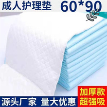 һ���Է���|�������o��|������Ƭ�a�촲�|����|�򲻝����ˌ���