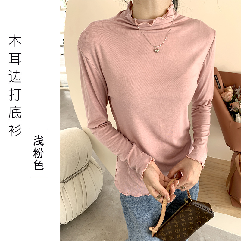 우드 이어 사이드 라이트 핑크