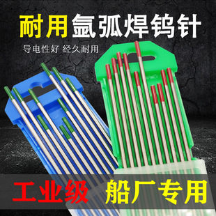 �������u�uᘚ廡���C��u��늘O�u�O1.6-3.2����������P䓺��