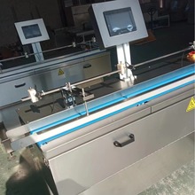 ʳƷ���e��������C  �S��ֱ�N�����Kɳ������������C