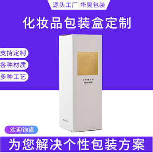 ���S����˪ˮ�龫�AҺ�ʺРC��ˬ�wˮ��¶�ۯB�л��yƷ���b�����l