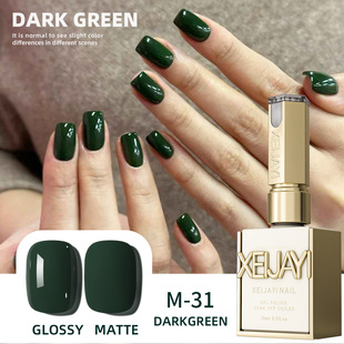 Green Series Nail Gel 2025 New Online Red White Fashion Color avocado green Nail Gel Special for Nail Art