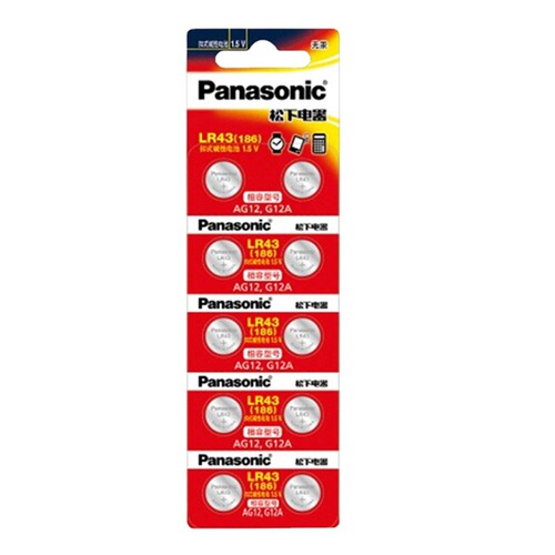 Panasonic LR43 button battery 186/AG12/386 alkaline 1.5v button battery lr44 lr1130 lr41