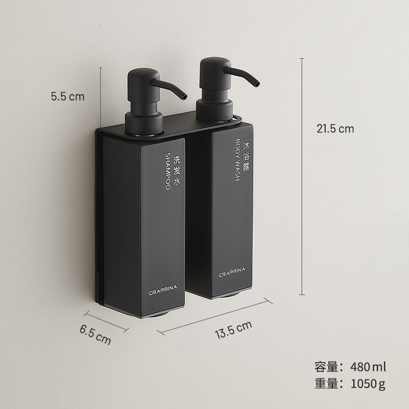 Dispensador de jabón de pared de acero inoxidable para baño de hotel transfronterizo, champú de baño, gel de ducha y dispensador de jabón