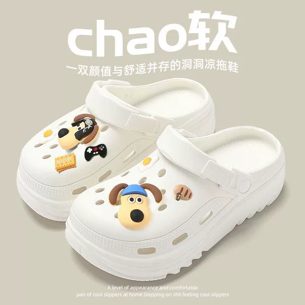 2406 White [President Dog]