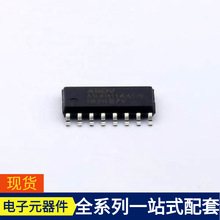 A94B114AEN SOP-16΢ƬMPU SOC