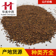 ��˿��1000�˻�����ҩ���ֻ�������Ӧ������˿��Դͷ�����������