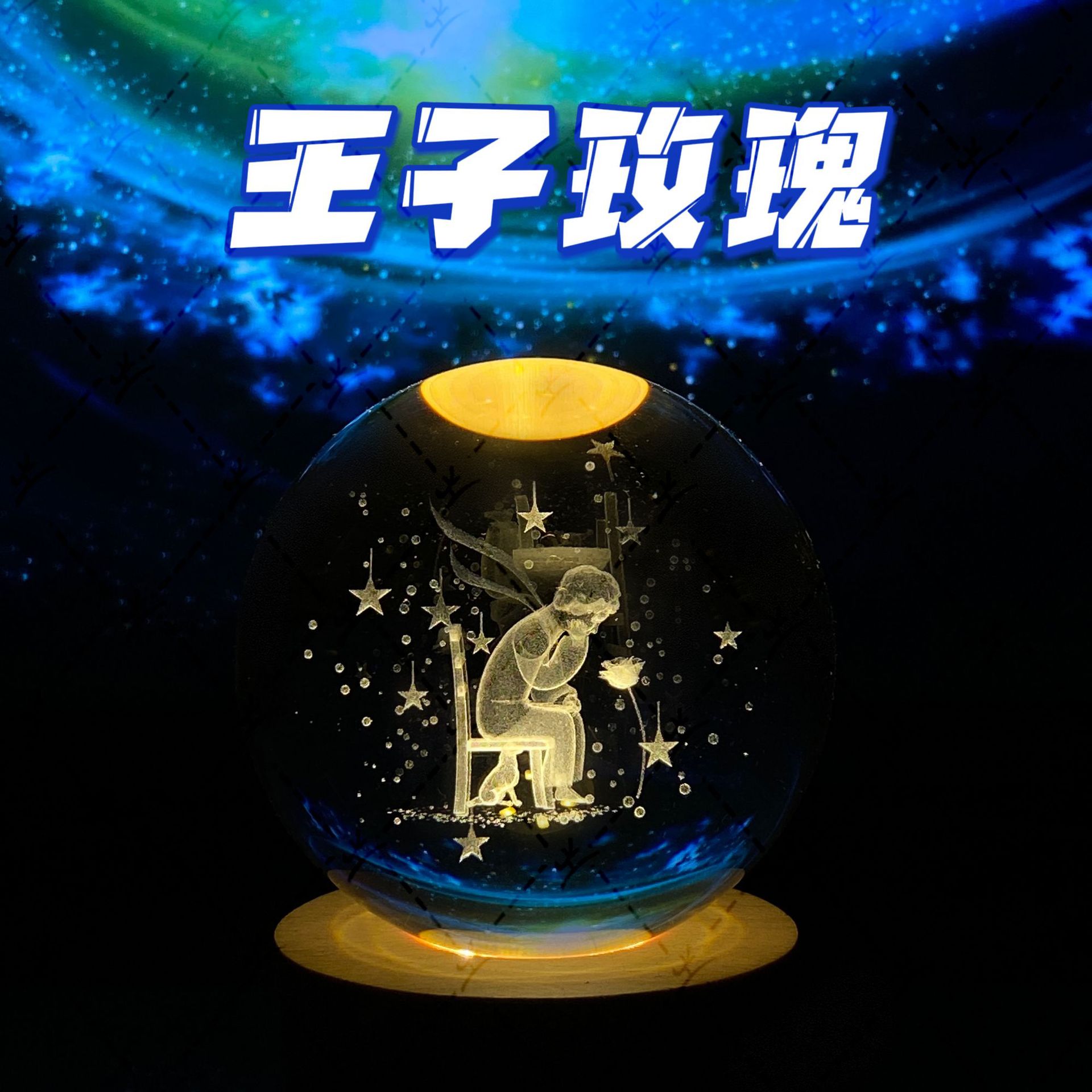 Luminoso ELK bola de cristal 3D tallada noche Luz de madera decoración de escritorio regalo para niñas regalo de cumpleaños al por mayor