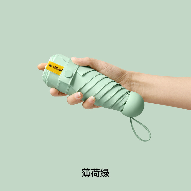 夏の日傘 折りたたみ式 50% off ポケット傘 ポータブル ミニカプセル傘 晴雨兼用 日焼け止め傘|undefined