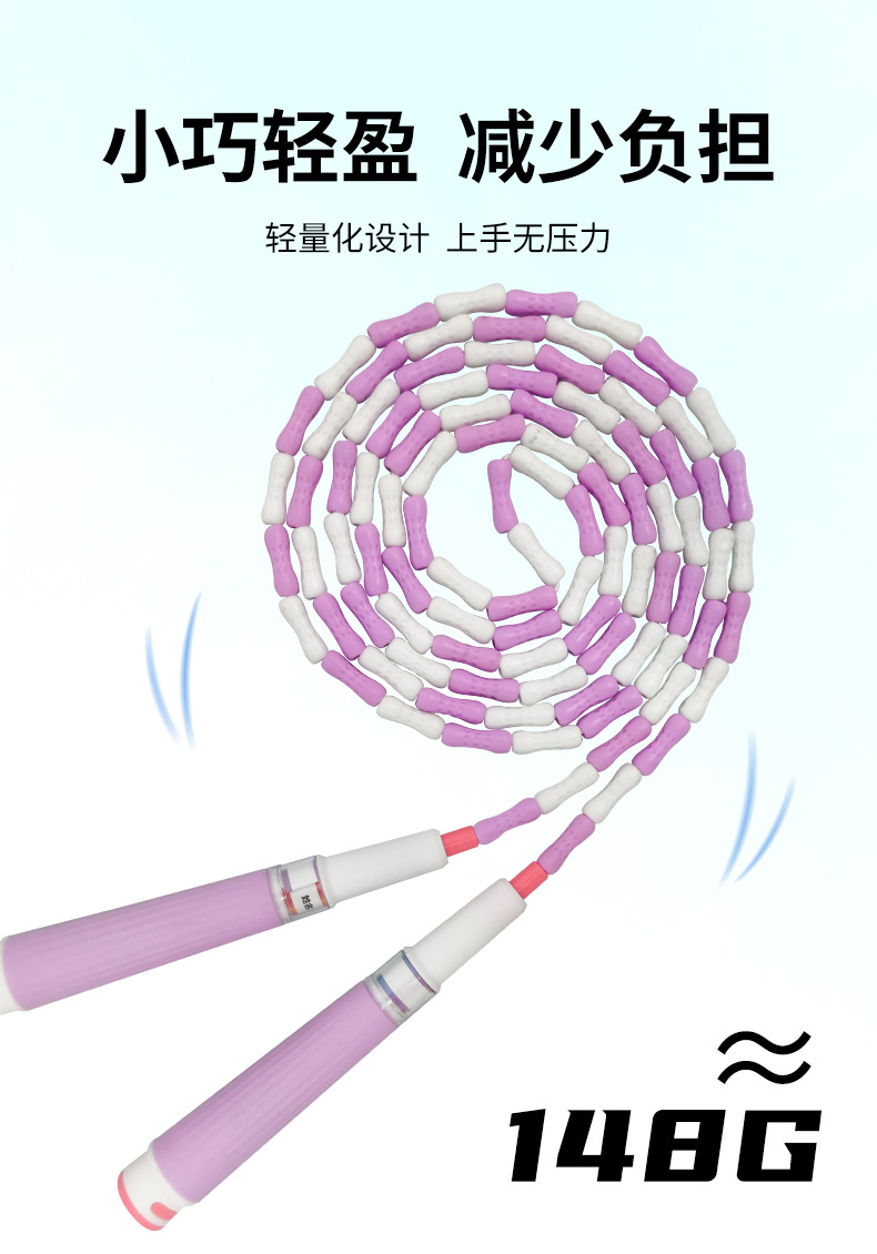 详情_09.jpg